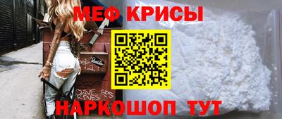 наркотики Конаково