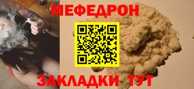 наркотики Конаково