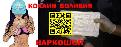 героин Коммунар