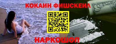 героин Коммунар