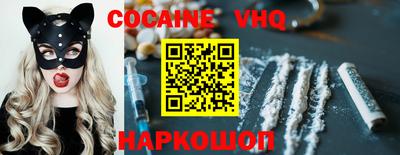 мдпв Комсомольск-на-Амуре