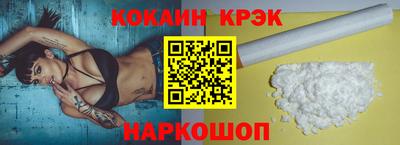 мдпв Комсомольск-на-Амуре