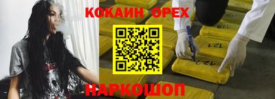 мдпв Комсомольск-на-Амуре
