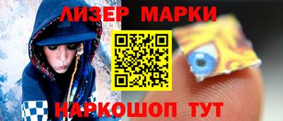 мдпв Комсомольск-на-Амуре