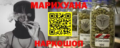 наркотики Конаково