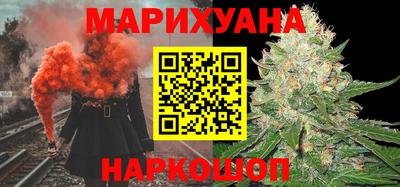 героин Коммунар
