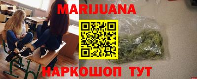 мдпв Комсомольск-на-Амуре