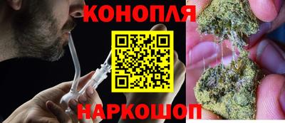 героин Коммунар