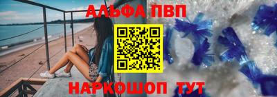 мдпв Комсомольск-на-Амуре