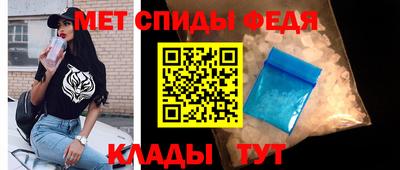 героин Коммунар