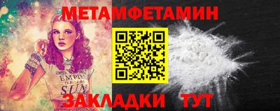 героин Коммунар