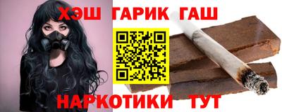 наркотики Конаково