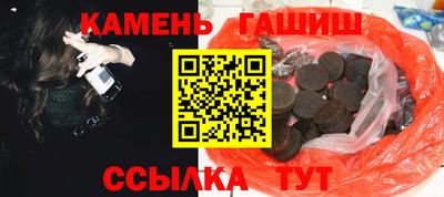 героин Коммунар