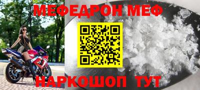 мдпв Комсомольск-на-Амуре