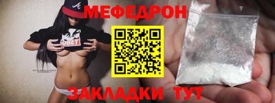 мдпв Комсомольск-на-Амуре