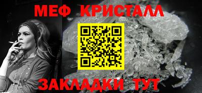 мдпв Комсомольск-на-Амуре