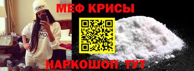 мдпв Комсомольск-на-Амуре