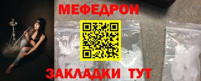 мдпв Комсомольск-на-Амуре
