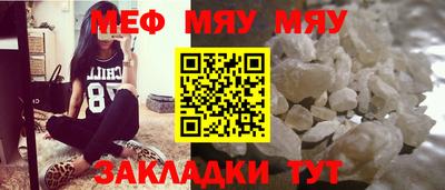 героин Коммунар